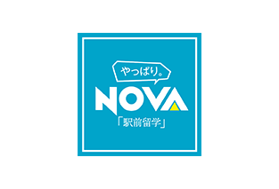 NOVA