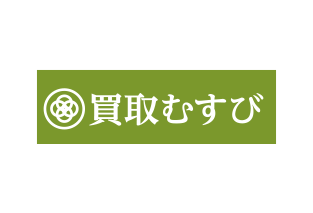 買取むすび