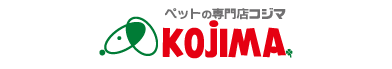 ペットの専門店コジマ