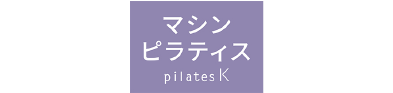 pilates K