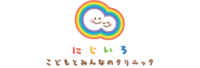 にじいろこどもとみんなのクリニック(仮称)